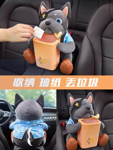 创意车载纸巾盒垃圾桶二合一可爱汽车扶手箱抽纸盒网红车内装饰品